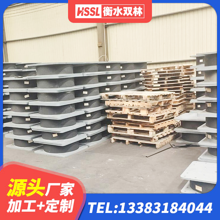 阳朔县高阻尼叠层橡胶隔震支座源头工厂 阳朔县LNR1400天然橡胶支座 阳朔县建筑减震隔震支座工厂源头工厂 阳朔县LNR600建筑隔震支座厂家电话 - 第5张