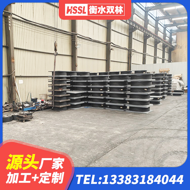 阳朔县LRB1300橡胶隔震支座厂家电话 阳朔县隔震橡胶支座多钱 阳朔县铅芯隔震支座LRB900生产厂家 阳朔县LRB橡胶隔震支座400厂家 - 第1张