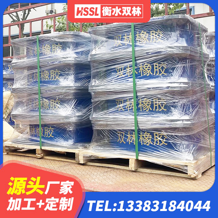 阳朔县LNR300橡胶隔震支座多少钱 阳朔县房屋建筑建筑隔震支座源头工厂 阳朔县水平分散力支座生产厂家 阳朔县水平力分散型隔震支座LNR - 第3张