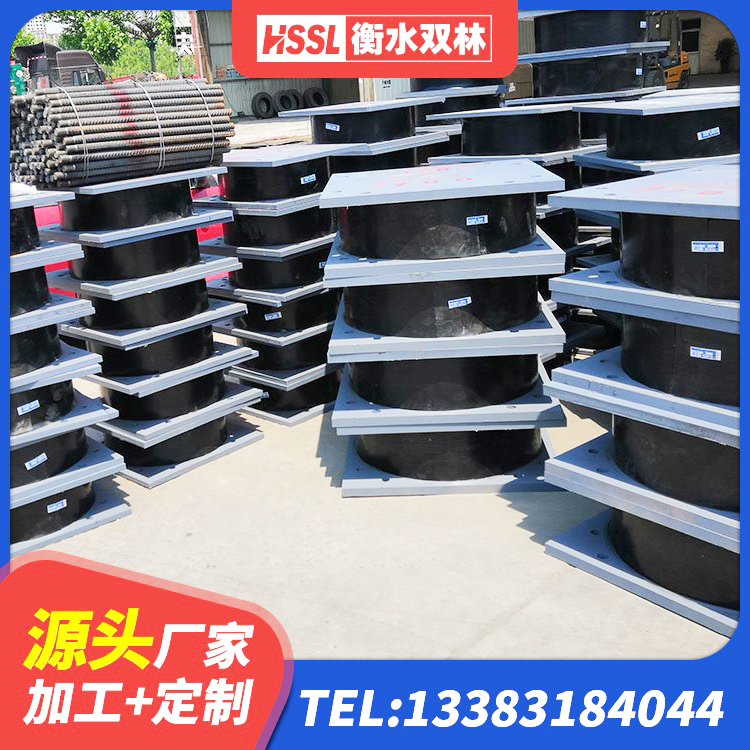 阳朔县高阻尼圆形隔震支座 阳朔县LNR橡胶隔震支座D700源头工厂 阳朔县建筑高阻尼减震支座生产厂家 阳朔县天然橡胶隔震支座LNR1000-Ⅱ厂家 - 第8张