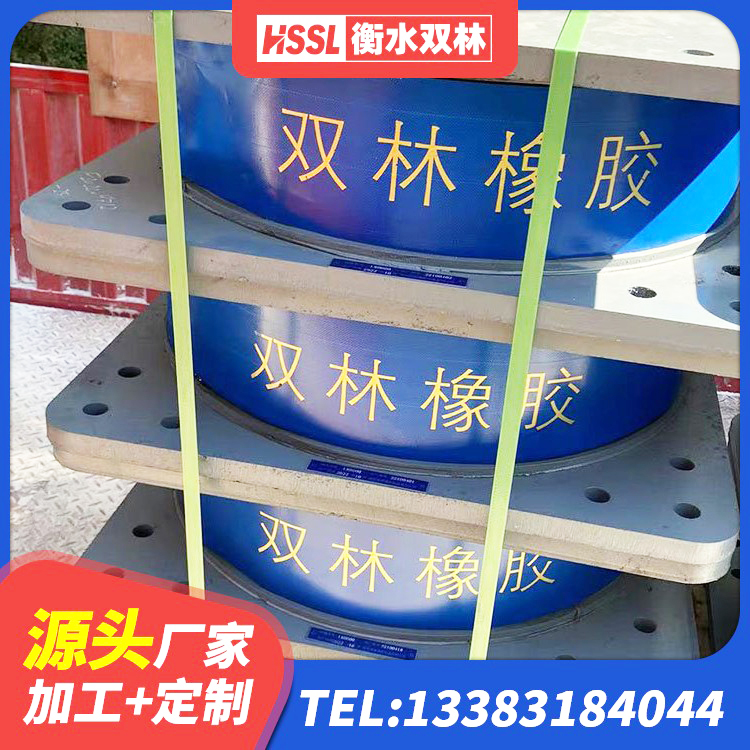 阳朔县LRB1300橡胶隔震支座厂家电话 阳朔县隔震橡胶支座多钱 阳朔县铅芯隔震支座LRB900生产厂家 阳朔县LRB橡胶隔震支座400厂家 - 第2张