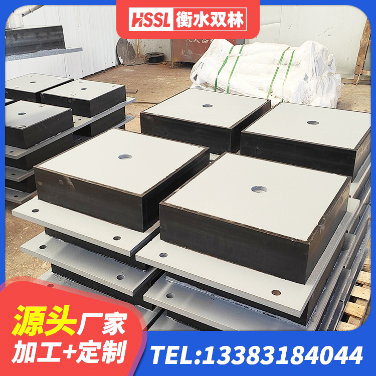 阳朔县LNR600建筑隔震橡胶支座厂家电话 阳朔县建筑用隔震支座生产厂家 阳朔县抗震支座厂家电话 阳朔县减震隔震支座 - 第4张