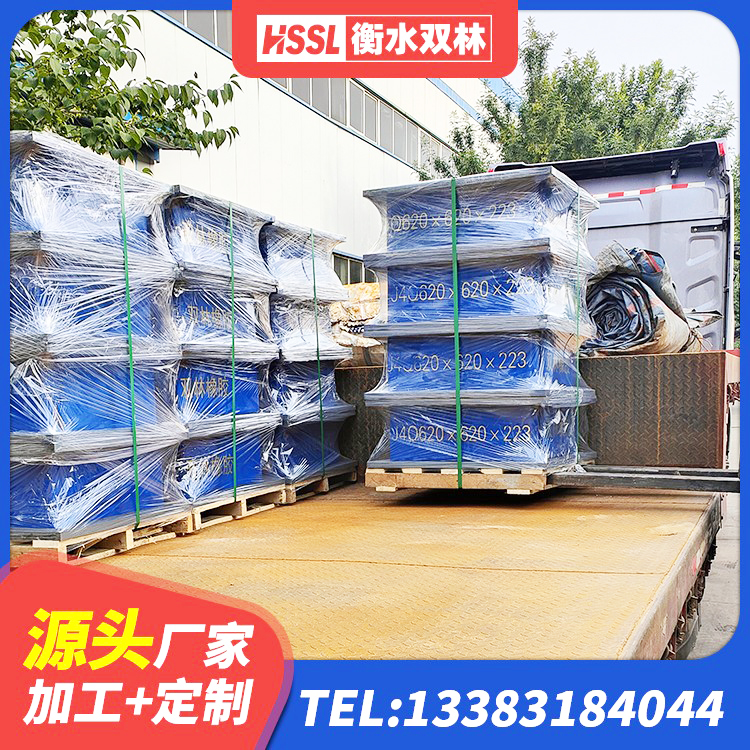 阳朔县LNR400隔震支座厂家电话 阳朔县房屋建筑橡胶隔震支座LNR生产厂家 阳朔县建筑铅芯橡胶减隔震支座厂家 阳朔县HDR1500高阻尼支座 - 第5张