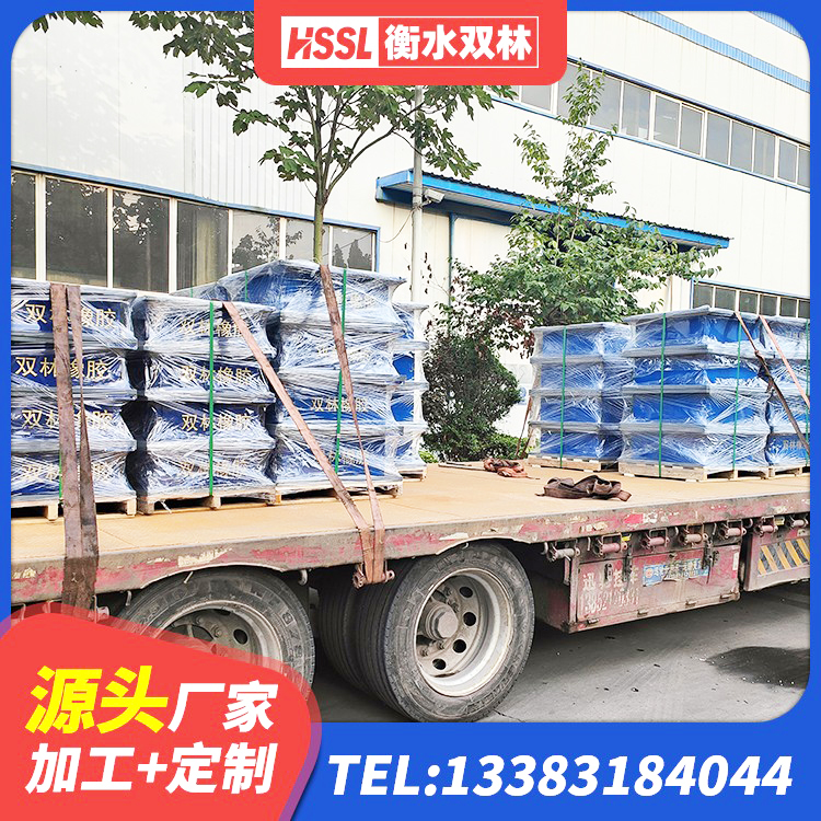 阳朔县橡胶隔震支座加工生产厂家 阳朔县预制高阻尼橡胶隔震支座生产厂家 阳朔县分层橡胶隔震支座什么价格 阳朔县隔震支座LRB650-Ⅱ厂家 - 第9张