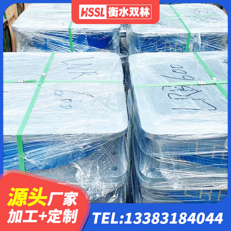 阳朔县连廊隔震橡胶支座厂家 阳朔县LNR橡胶隔震支座900生产厂家 阳朔县LNR橡胶隔震支座1200源头工厂 阳朔县隔震支座LRB600-Ⅱ - 第5张