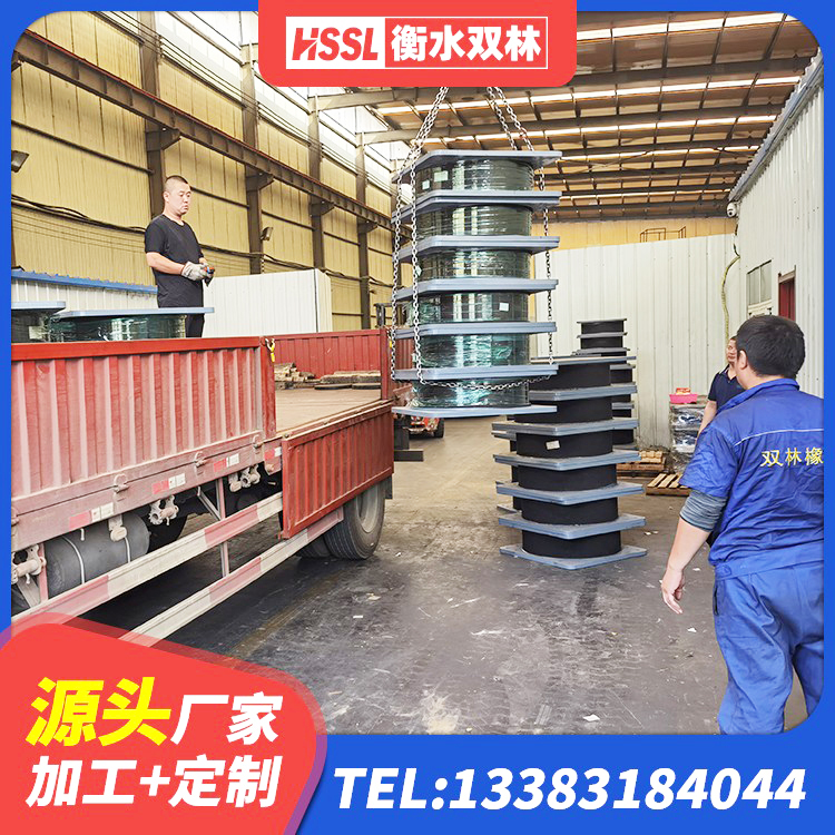 阳朔县高阻尼圆形隔震支座 阳朔县LNR橡胶隔震支座D700源头工厂 阳朔县建筑高阻尼减震支座生产厂家 阳朔县天然橡胶隔震支座LNR1000-Ⅱ厂家 - 第6张
