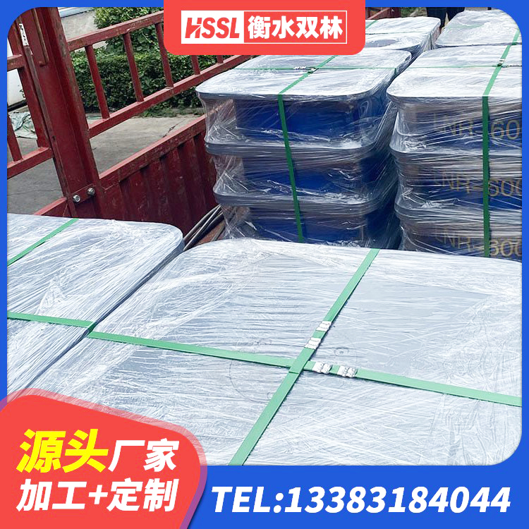 阳朔县建筑铅芯橡胶防震支座工厂源头工厂 阳朔县铅芯防震支座定制生产厂家 阳朔县LNR隔震支座400生产厂家 阳朔县抗震支座-LNR700-II生产厂家 - 第1张
