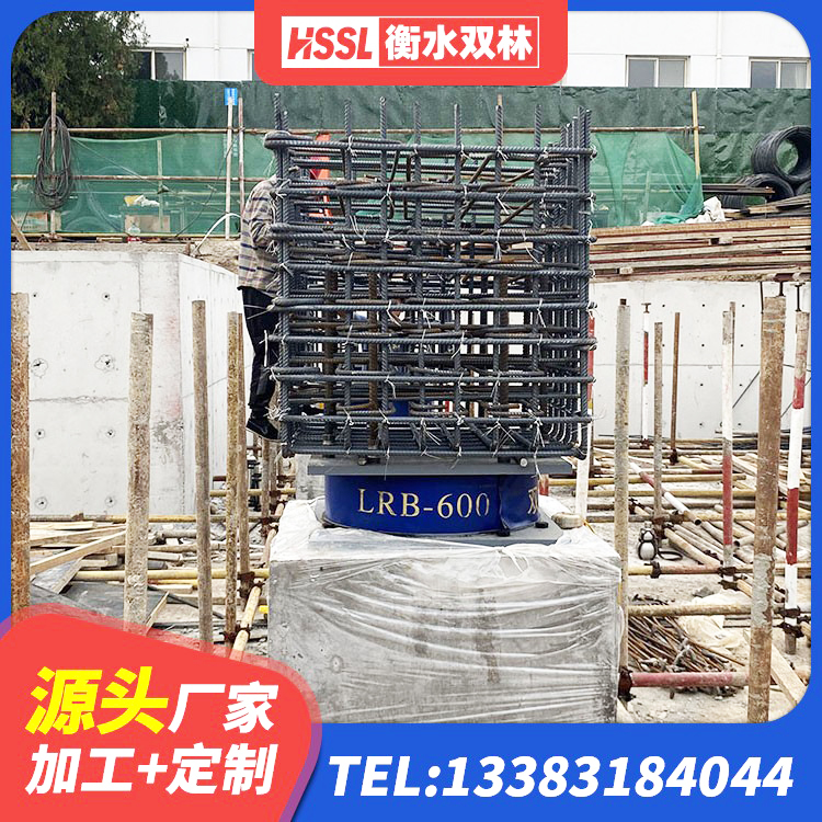 阳朔县LNRD-300建筑隔震支座厂家 阳朔县隔震阻尼橡胶支座多少钱 阳朔县建筑减橡胶隔震支座厂家 阳朔县建筑铅芯防震支座生产厂家 - 第6张