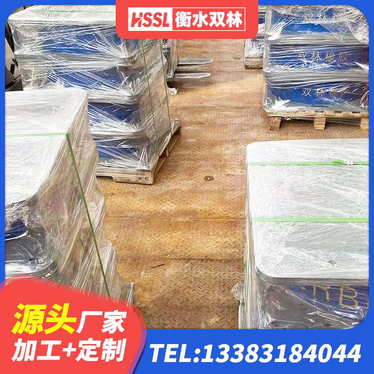阳朔县LRB700铝芯隔震支座生产厂家 阳朔县LNR1100橡胶支座源头工厂 阳朔县建筑橡胶隔震支座LNR 阳朔县铅芯隔震支座Y4Q420*133G1.0 - 第2张