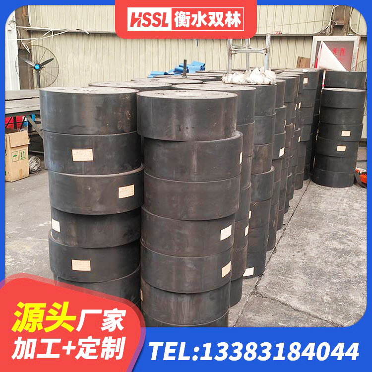 阳朔县圆形高阻尼隔震橡胶支座价格 阳朔县隔震减震隔震支座源头工厂 阳朔县教学楼隔震支座 阳朔县HDR500高阻尼隔震支座厂家电话 - 第1张