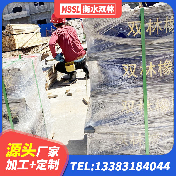 阳朔县LNR800天然橡胶隔震支座厂家电话 阳朔县抗震支座装置 阳朔县隔震层隔震支座 阳朔县建筑抗震支座 - 第6张