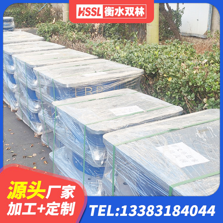 阳朔县建筑减震橡胶隔震支座厂商 阳朔县建筑高阻尼隔震支座HDR600厂家 阳朔县隔震支座LRB500生产厂家 阳朔县LNR1200支座生产加工 - 第2张