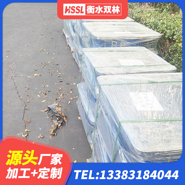 阳朔县圆形高阻尼隔震橡胶支座价格 阳朔县隔震减震隔震支座源头工厂 阳朔县教学楼隔震支座 阳朔县HDR500高阻尼隔震支座厂家电话 - 第6张