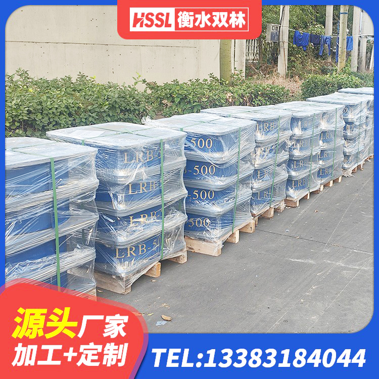 阳朔县橡胶隔震支座加工生产厂家 阳朔县预制高阻尼橡胶隔震支座生产厂家 阳朔县分层橡胶隔震支座什么价格 阳朔县隔震支座LRB650-Ⅱ厂家 - 第5张
