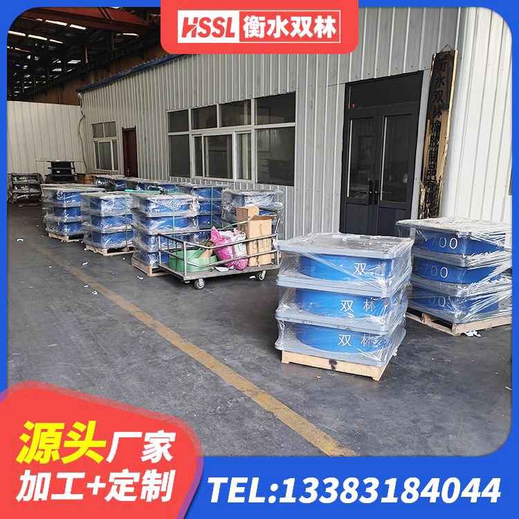 阳朔县建筑高阻尼橡胶隔震支座HDR600源头工厂 阳朔县HDR500高阻尼隔震支座生产厂家 阳朔县建筑铅芯橡胶隔震支座LRB700-Ⅱ生产厂家 阳朔县建筑隔震支座LNR600 - 第5张