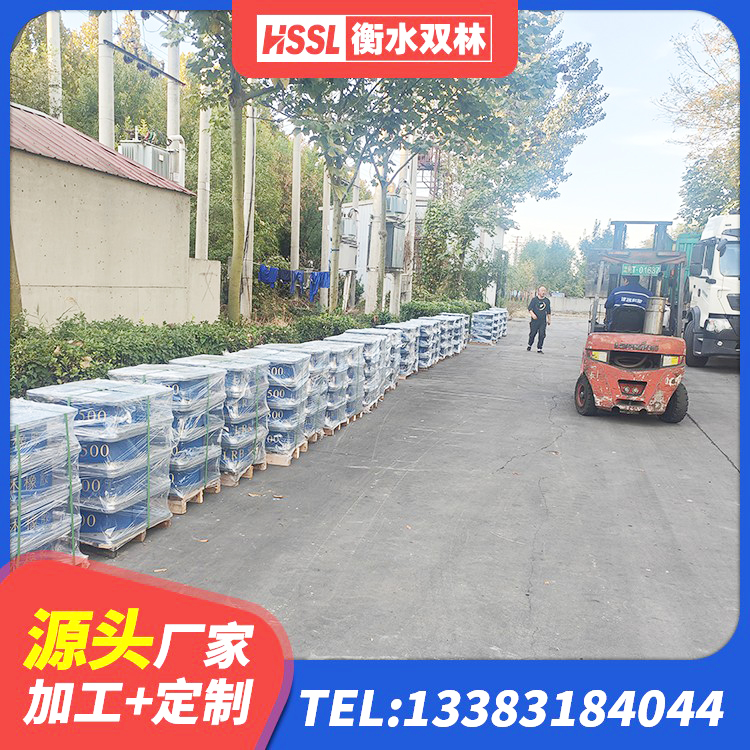 阳朔县圆形高阻尼隔震橡胶支座价格 阳朔县隔震减震隔震支座源头工厂 阳朔县教学楼隔震支座 阳朔县HDR500高阻尼隔震支座厂家电话 - 第5张