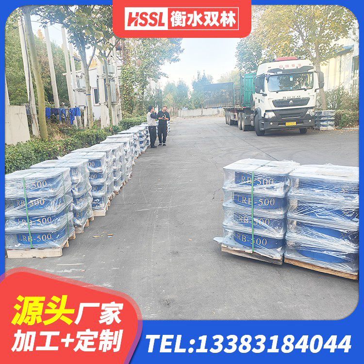 阳朔县LNR400隔震支座厂家电话 阳朔县房屋建筑橡胶隔震支座LNR生产厂家 阳朔县建筑铅芯橡胶减隔震支座厂家 阳朔县HDR1500高阻尼支座 - 第9张