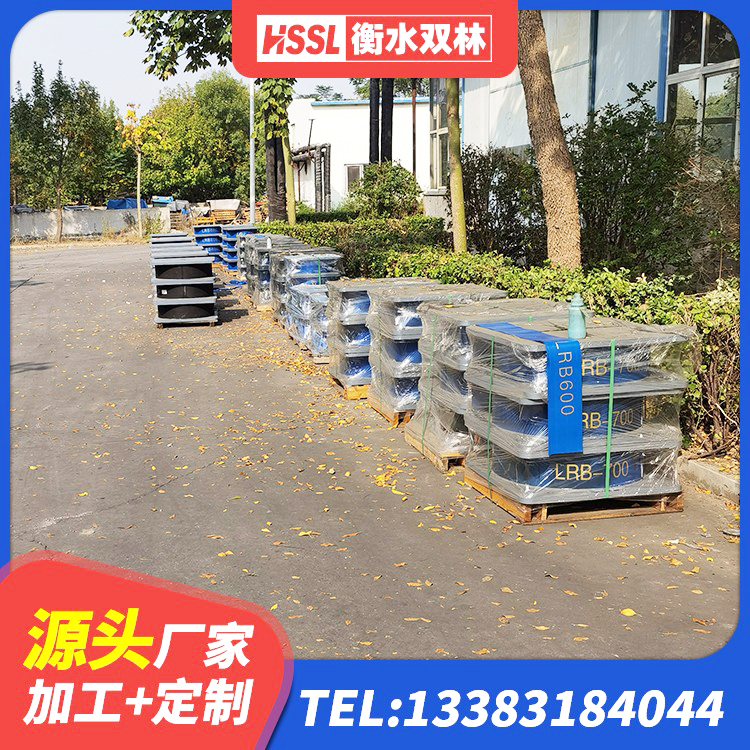 阳朔县高阻尼叠层橡胶隔震支座源头工厂 阳朔县LNR1400天然橡胶支座 阳朔县建筑减震隔震支座工厂源头工厂 阳朔县LNR600建筑隔震支座厂家电话 - 第3张