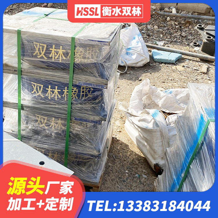 阳朔县铅芯橡皮支座多少钱 阳朔县LNR隔震橡胶支座 阳朔县LNR1100橡胶隔震支座生产加工 阳朔县HDR500高阻尼橡胶支座 - 第6张