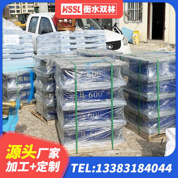 阳朔县LRB1300橡胶隔震支座厂家电话 阳朔县隔震橡胶支座多钱 阳朔县铅芯隔震支座LRB900生产厂家 阳朔县LRB橡胶隔震支座400厂家 - 第4张